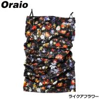 ウェア Oraio(オライオ) サンシェードネックガード ライクアフラワー | 釣具のポイント東日本 Yahoo!店