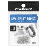 ファルケン R ソルトウォーター スプリットリング #3 FALKEN R | 釣具のポイント東日本 Yahoo!店