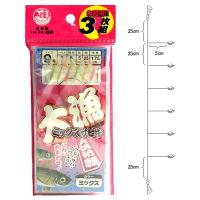 大漁ミックスサビキ 3枚組 針9号-ハリス3号 | 釣具のポイント東日本 Yahoo!店