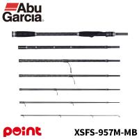 アブガルシア 24 クロスフィールド XSFS-957M-MB (2025年追加モデル) | 釣具のポイント