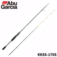 アブガルシア 船竿 黒船 キス KKSS-170S 1481048 | 釣具のポイント