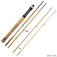 アブガルシア ズームサファリ ZMSS-605L(モバイルロッド) | 釣具のポイント