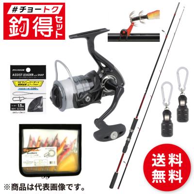 釣具のポイント - エギングセット竿｜Yahoo!ショッピング