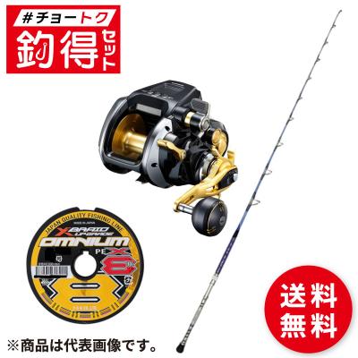 未使用 剛樹 スタンディングアーバス SR17 未使用 剛樹 スタンディングアーバス SR17 - メルカリ