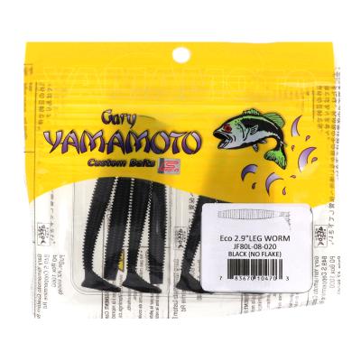 ゲーリーヤマモトワームのおすすめ人気商品一覧 通販 - Yahoo!ショッピング
