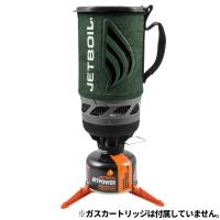 モンベル ジェットボイル フラッシュ ワイルド(WILD) #1824393 | 釣具のポイント