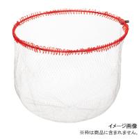 昌栄 替網 極 ４５ｃｍ レッド | 釣具のポイント