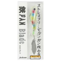 ジャクソン ルアー テッパンブレード 20g LCD レモンキャンディ【ゆうパケット】 | 釣具のポイント