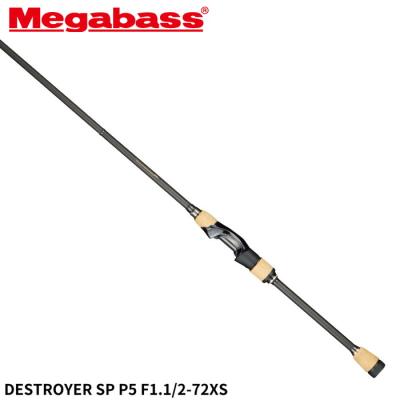 メガバス　ベイト　ロッド メガバスのベイトフィネスロッドおすすめ10選！人気な竿を厳選