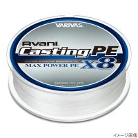 バリバス VARIVAS アバニ キャスティングPE マックスパワー X8 300m 3号 ホワイト【ゆうパケット】 | 釣具のポイント