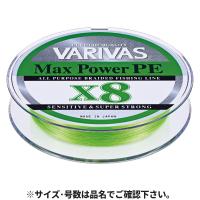 バリバス マックスパワーPE X8 200m 0.8号 ライムグリーン【ゆうパケット】 | 釣具のポイント