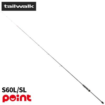 (18942315 )OBL-65ML (ティップランロッド) 18942315 様専用)OBL-65ML (ティップランロッド) - メルカリ