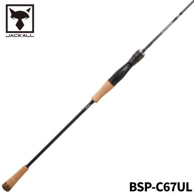 ジャッカル ロッドのおすすめ人気ランキングTOP100 - Yahoo