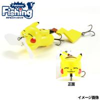 DUO ルアー ポケモンフィッシング ピカチュウ スロージッタータイプ ニコニコ 【お一人様各種1点まで】 | 釣具のポイント