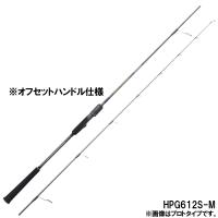 天龍 ジギングロッド ホライゾン プログレッシブ HPG612S-M【大型商品】【同梱不可】【他商品同時注文不可】 | 釣具のポイント