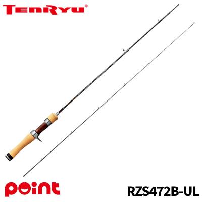 天龍 トラウトロッド 26 レイズ スペクトラ RZS472B-UL : 釣具の