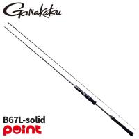 がまかつ タイラバロッド ラグゼ 桜幻 鯛ラバーXX B67L-solid 24723