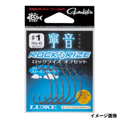 ラグゼ 寧音（釣り） | アウトドア、釣り、旅行用品 の商品一覧 通販
