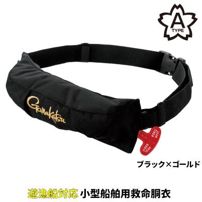 Gamakatsu（がまかつ） ライフジャケット コンパクトエアフローター