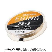 アンサー エギング PE×8 150m 0.8号 ホワイト GEA81508【ゆうパケット】 | 釣具のポイント