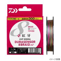 ダイワ UVF 紅牙 DURAセンサー×8+Si2 300m 1.5号 ピンク/緑/青/蛍光オレンジ/紫【ゆうパケット】 | 釣具のポイント