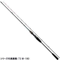 ダイワ(DAIWA) 船竿 アナリスター 瀬戸内タイサビキ 270 釣り竿