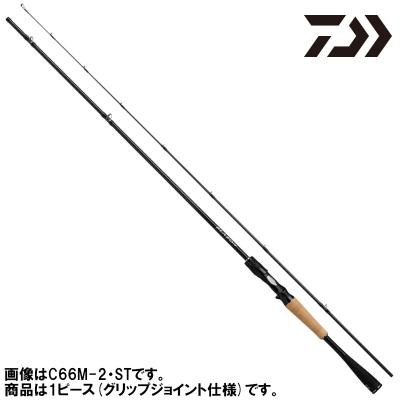 ダイワ　ブレイゾン　ベイト　ロッド　バス　セット売り 楽天市場】Blazon（ブランドダイワ）の通販