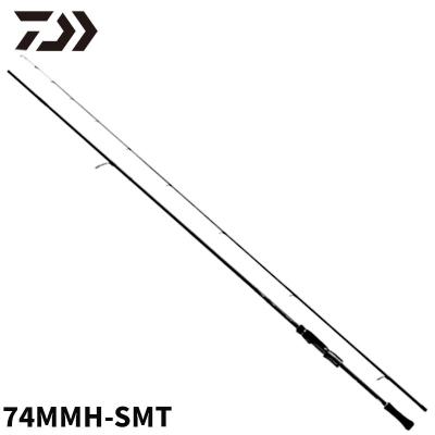 ストイストst74mmh（ロッド、釣り竿）｜釣り | アウトドア、釣り、旅行