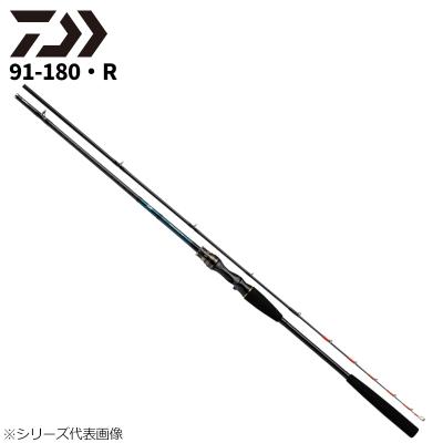 タチウオx180（DAIWA（釣り）／ロッド、釣り竿）｜釣り | アウトドア