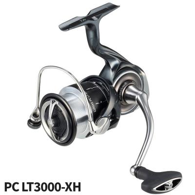 ルビアスlt3000xhのおすすめ人気商品一覧 通販 - Yahoo!ショッピング