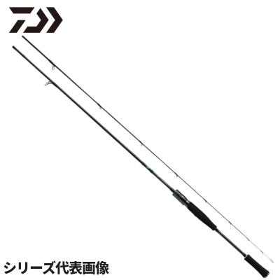 エメラルダス AGS 70mh smt（釣り） | アウトドア、釣り、旅行用品 の