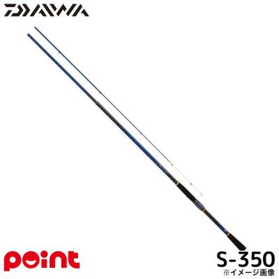 売り切り❗️美品　Daiwa クラブブルーキャビン　メタルチューン　MH350 Amazon.co.jp: ダイワ(DAIWA) 海上釣堀 クラブブルーキャビン