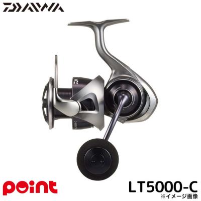 25 カルディアLT2500 新品未使用　ハンドルノブ交換済おまけPE0.4号付 25 カルディア 新品未使用 ハンドルノブ交換済 おまけPE0.4号付
