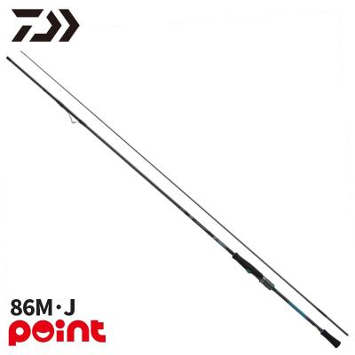 DAIWA　エメラルダス　エギングロッド　インターライン　２本 エギング用インターラインロッドならエメラルダスシリーズが