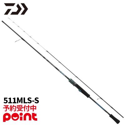daiwa ティップラン ロッドのおすすめ人気商品一覧 通販 - Yahoo
