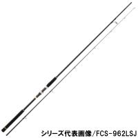 メジャークラフト ショアジギングロッド ファーストキャスト FCS-1002LSJ ショアジギング【大型商品】【同梱不可】【他商品同時注文不可】 | 釣具のポイント