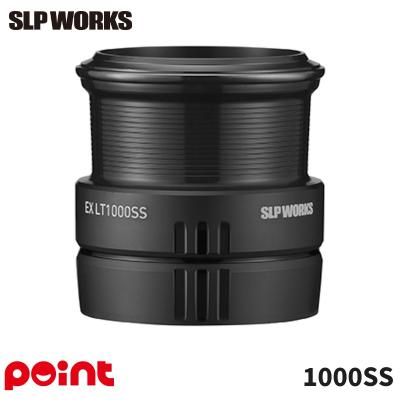 ♯最終値下げ♯ SLP EXスプール ブラックスプール2 LT2500 SLPW EX LT ブラック スプール2