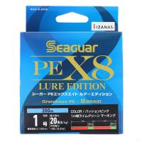 クレハ合繊 Seaguar PEX8 ルアーエディション 200m 1号 パッションピンク【ゆうパケット】 | 釣具のポイント