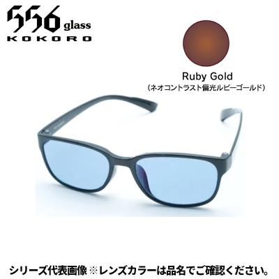 556グラスの商品一覧 通販 - Yahoo!ショッピング 556グラスの商品一覧 通販 - Yahoo!ショッピング