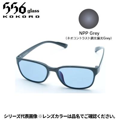 556グラスの商品一覧 通販 - Yahoo!ショッピング 556グラスの商品一覧 通販 - Yahoo!ショッピング