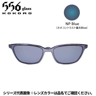 556グラスの商品一覧 通販 - Yahoo!ショッピング 556グラスの商品一覧 通販 - Yahoo!ショッピング