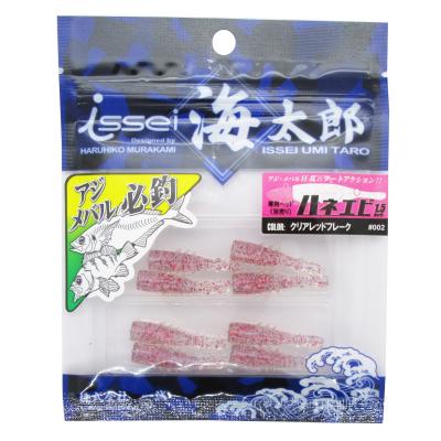 海太郎 ハネエビヘッドのおすすめ人気商品一覧 通販 - Yahoo!ショッピング