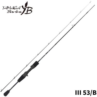 ヤマガブランクス ブルーカレント510のおすすめ人気商品一覧 通販