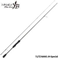 ヤマガブランクス アジングロッド ブルーカレント 71/TZ NANO JH-Special アジングロッド | 釣具のポイント