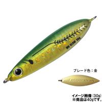 メジャークラフト ジグ マキジグ スロー 40g #79 緑金アジ(ケイムラ) MAKI-SLW 40g【ゆうパケット】 | 釣具のポイント