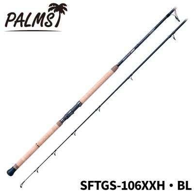 ショアジギング ロッド 120gのおすすめ人気商品一覧 通販 - Yahoo