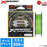 よつあみ エックスブレイド アップグレードX8 200m 0.6号 グリーン【ゆうパケット】 | 釣具のポイント