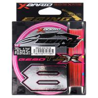 Xブレイド GESO TSR X8 210m 0.6号【ゆうパケット】 | 釣具のポイント