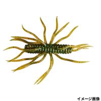 ハイドアップ ワーム コイケサンダーL #005 モーターオイルGF | 釣具のポイント