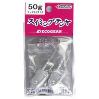 エコギア スイミングテンヤ 50g #3/0【ゆうパケット】 | 釣具のポイント